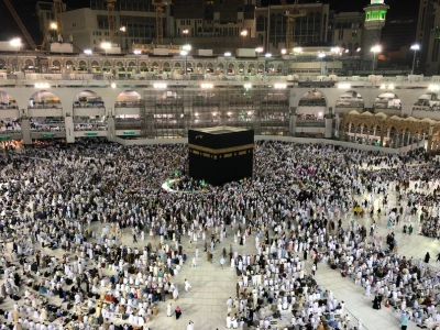 Umrah Package – Elaf Kinda 4-Star